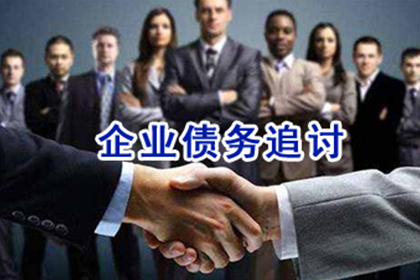 借款合同违约期限如何界定